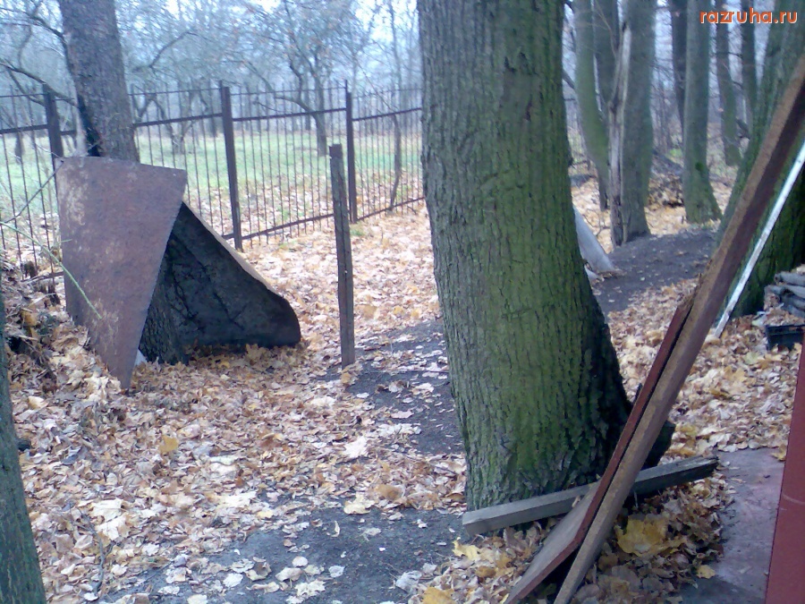 Курск - Возле Никитской