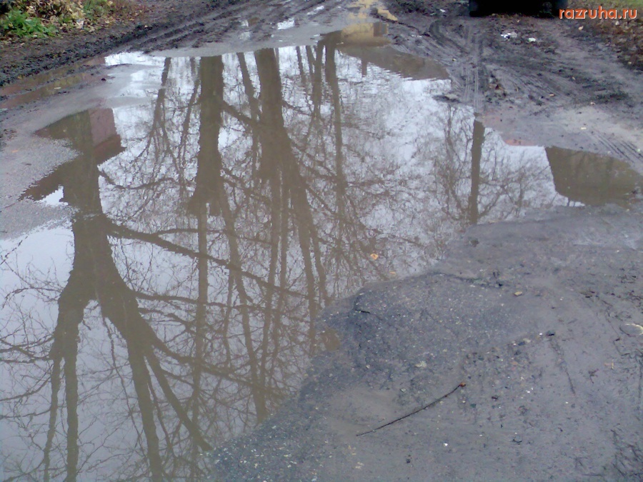 Курск - Прогулка по ветхому району продолжается