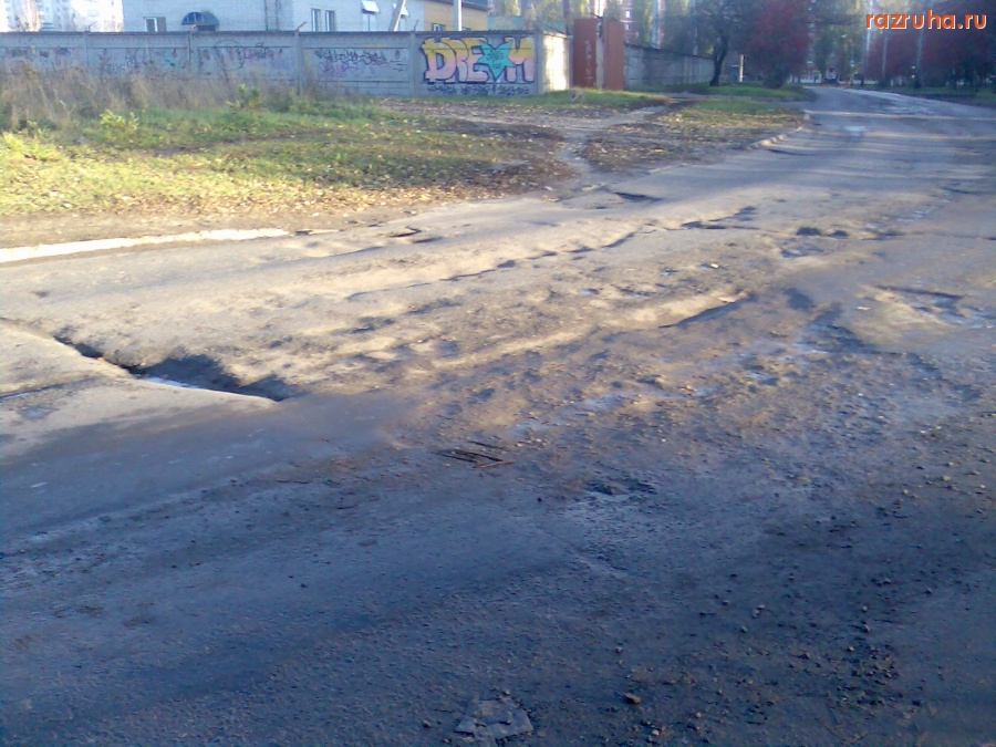 Курск - У восьмой поликлиники