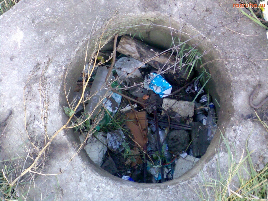 Курск - Открытый люк