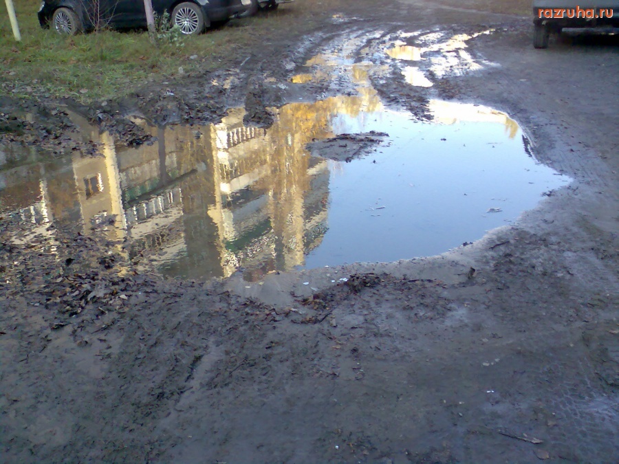 Курск - Мелочь на Северо-Западе