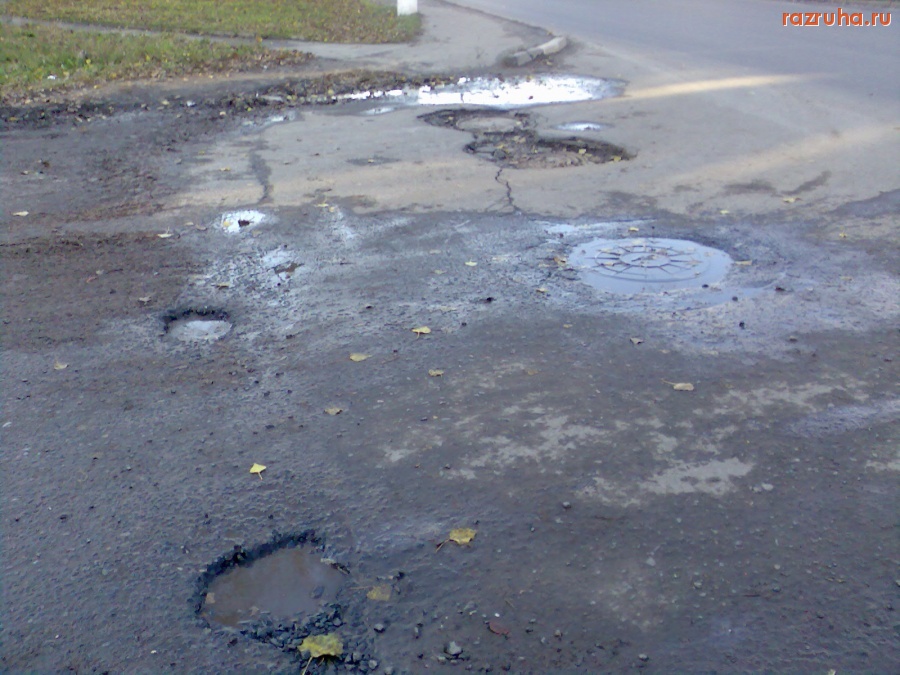 Курск - Ямы на Магистральном