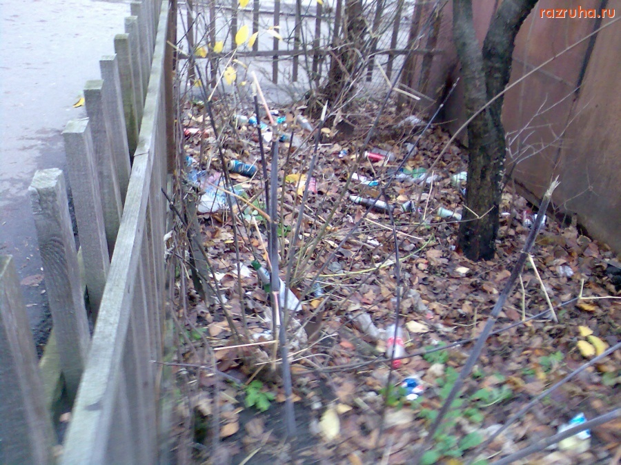 Курск - Угол на Халтурина