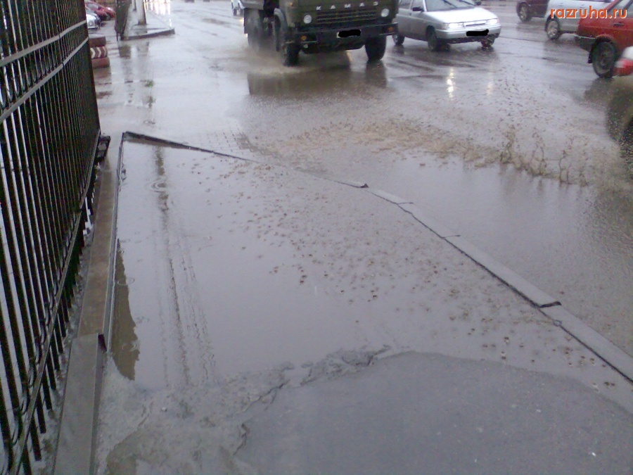 Курск - После дождя на Льговском повороте