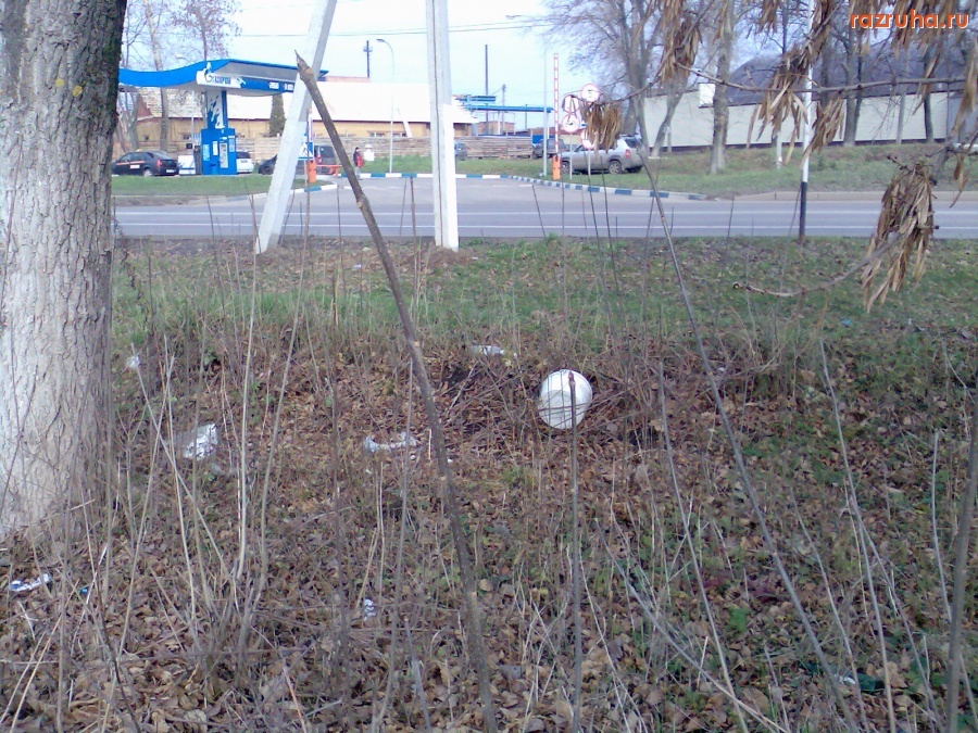 Курск - Мусор возле Северного кладбища