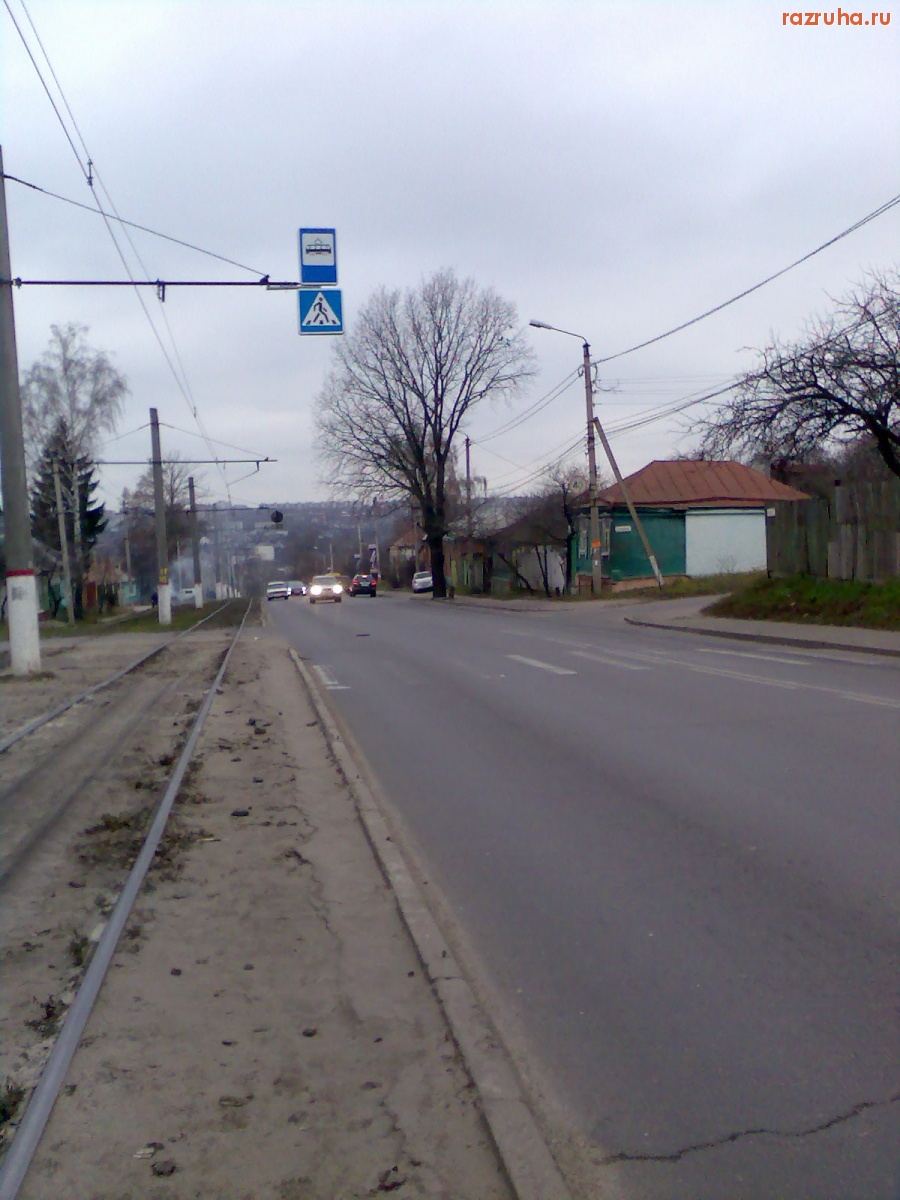 Курск - Остановка у улицы Красного Октября