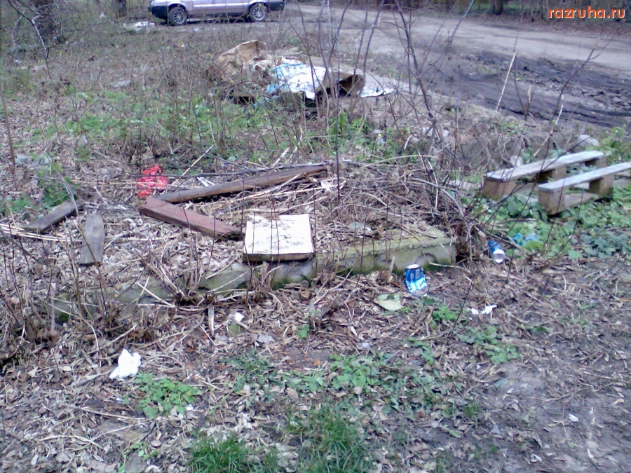 Курск - Во дворе немного