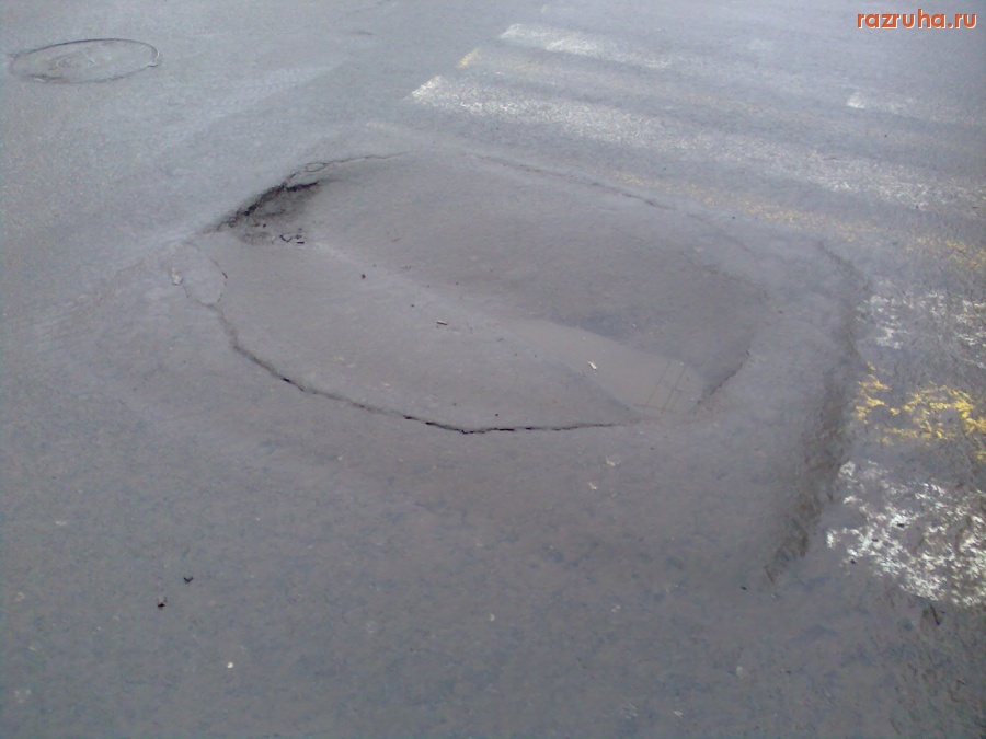 Курск - Просел асфальт