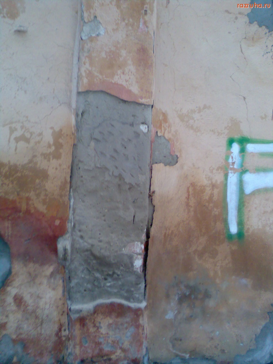 Курск - Здание