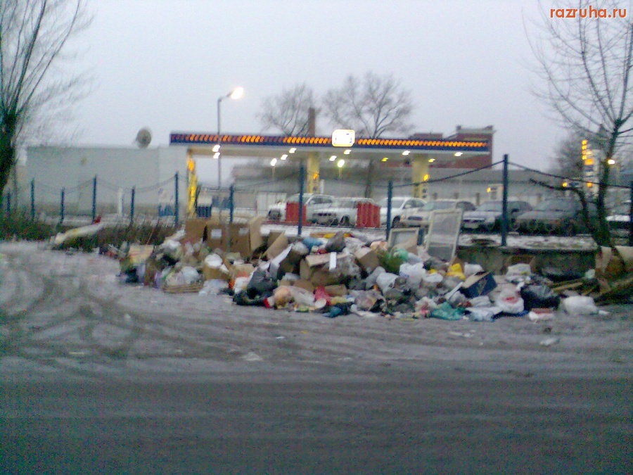 Курск - После Нового года, коммунальщики празднуют