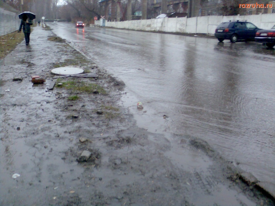 Курск - Дождь на конце Ольшанского