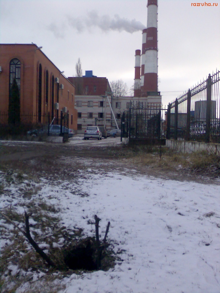 Курск - Отверстие вглубь