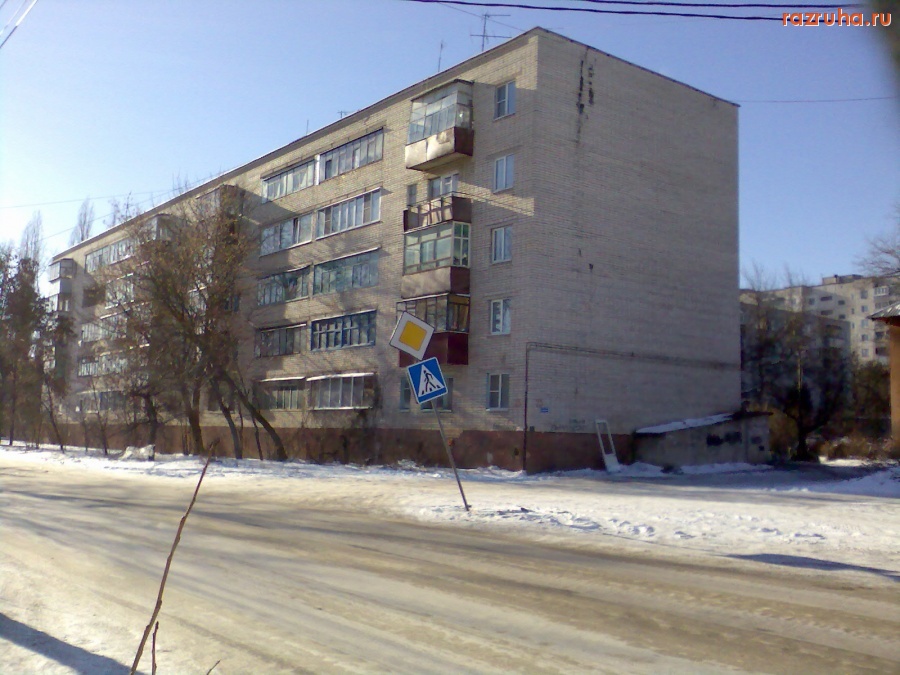 Курск - Пьяный знак