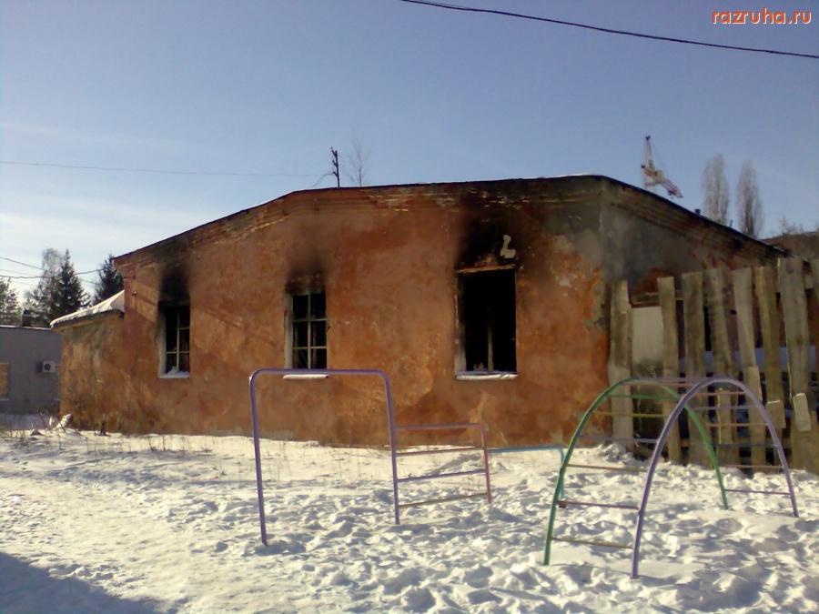 Курск - Заброшенное здание