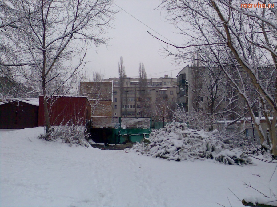Курск - Помойка возле Школы 3