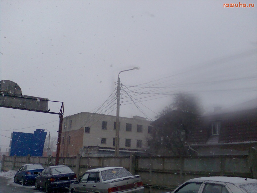 Курск - Заброшенное здание на Литовского