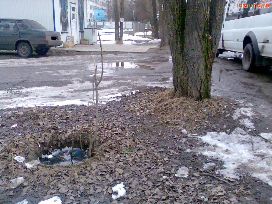 Курск - Открытый люк с водой