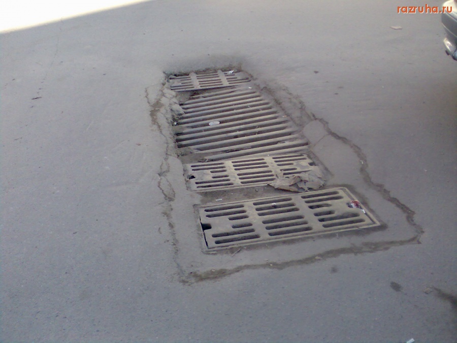 Курск - Ловушка на дороге