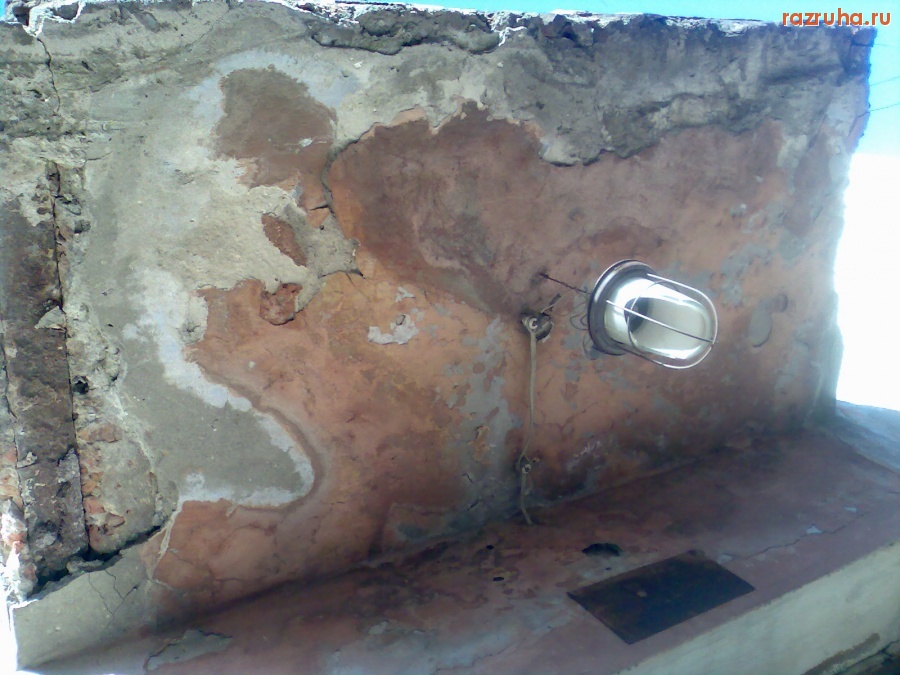 Курск - Во дворе дома на Советской