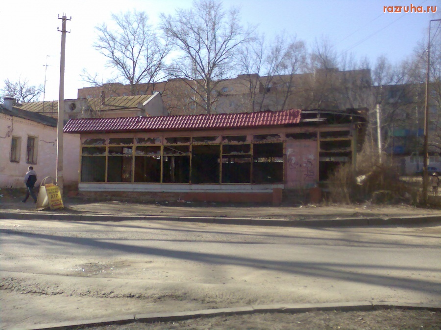 Курск - Заброшенный магазин