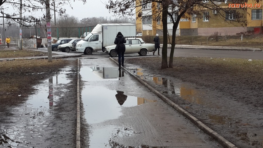 Курск - Тротуары которые приходится обходить