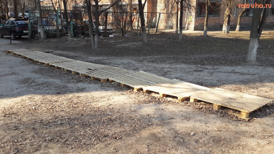 Курск - Тротуары. Местное ноу-хау.