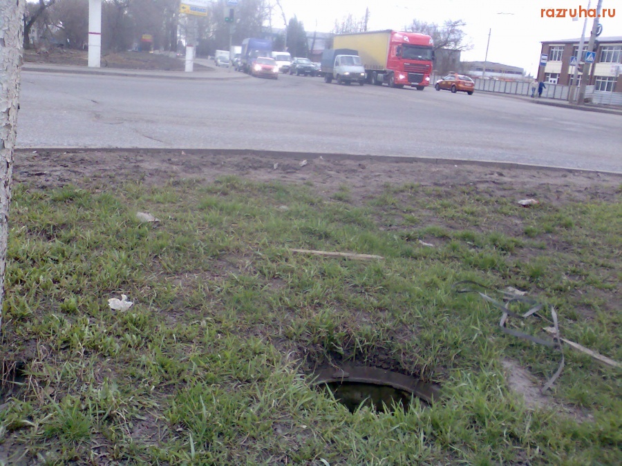 Курск - Открытый люк