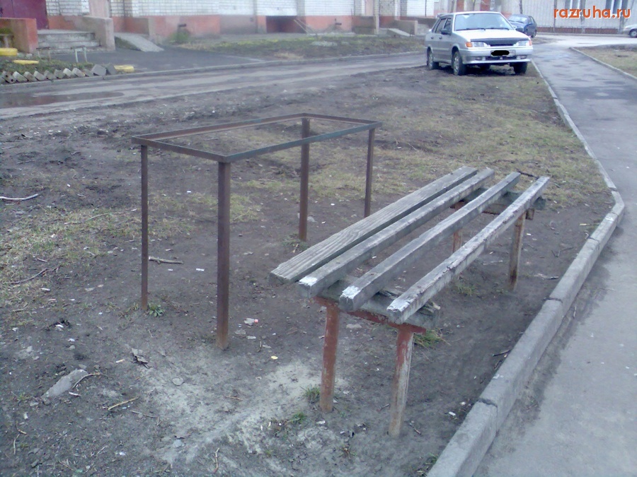 Курск - Лавки и столы