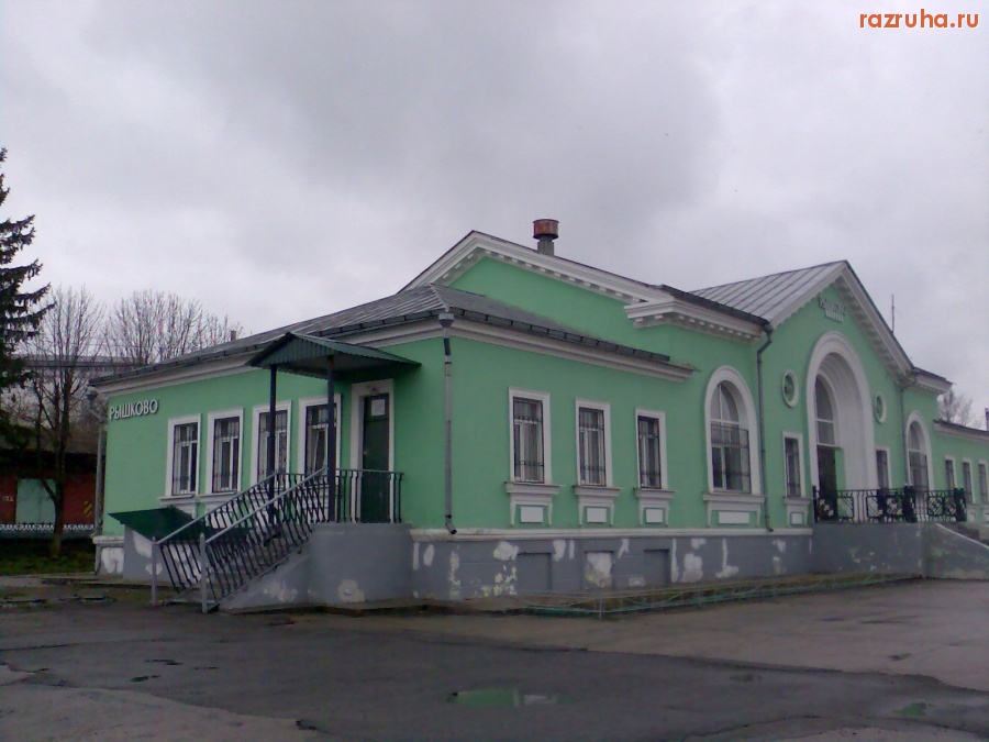 Курск - Станция 