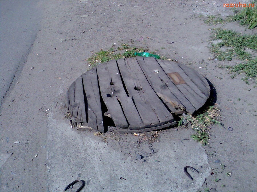 Курск - Люк-ловушка