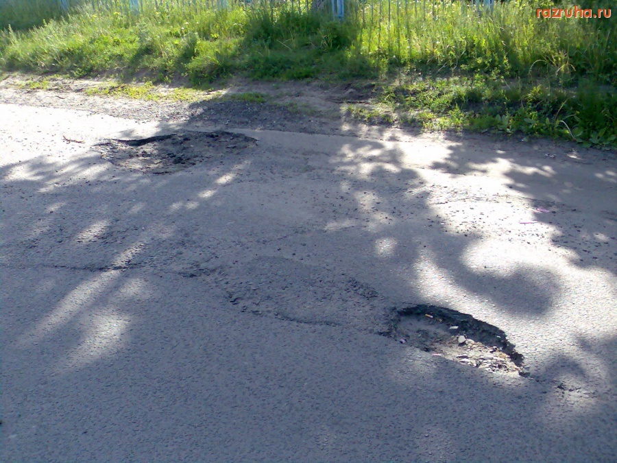 Курск - Дорога в переулке 3 Краснополянский