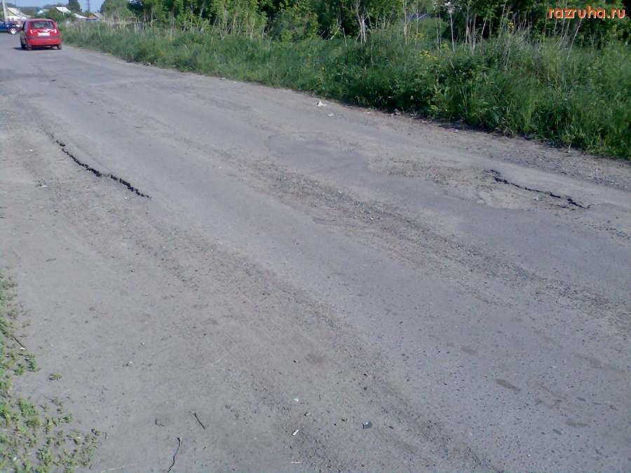 Курск - Дорога в частном секторе