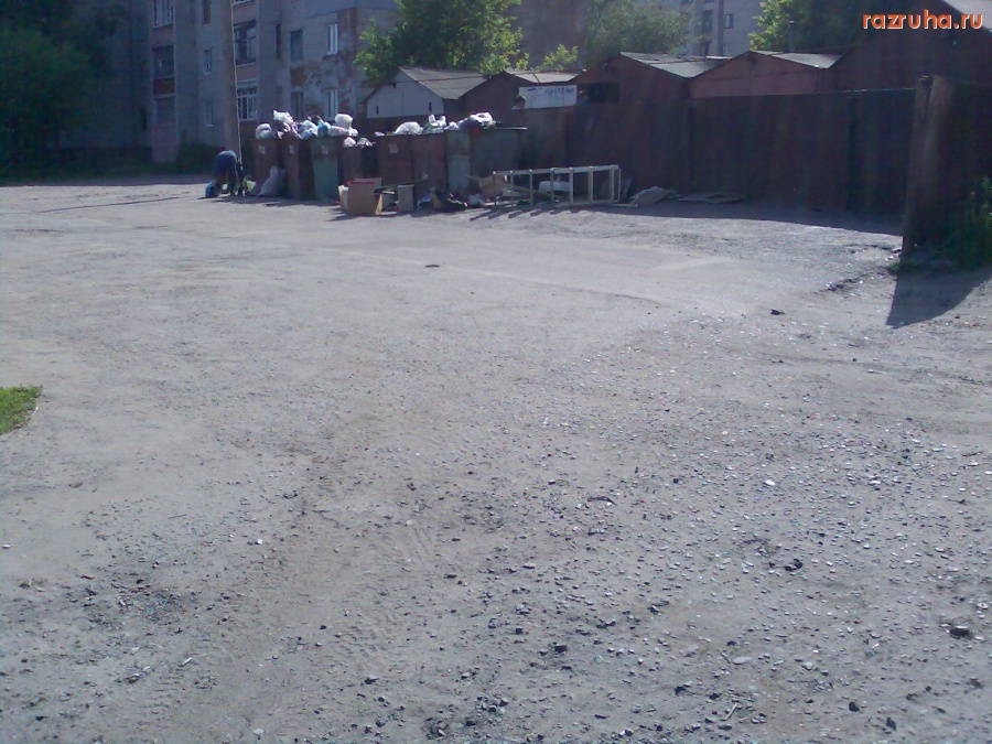 Курск - Помойка в гаражах