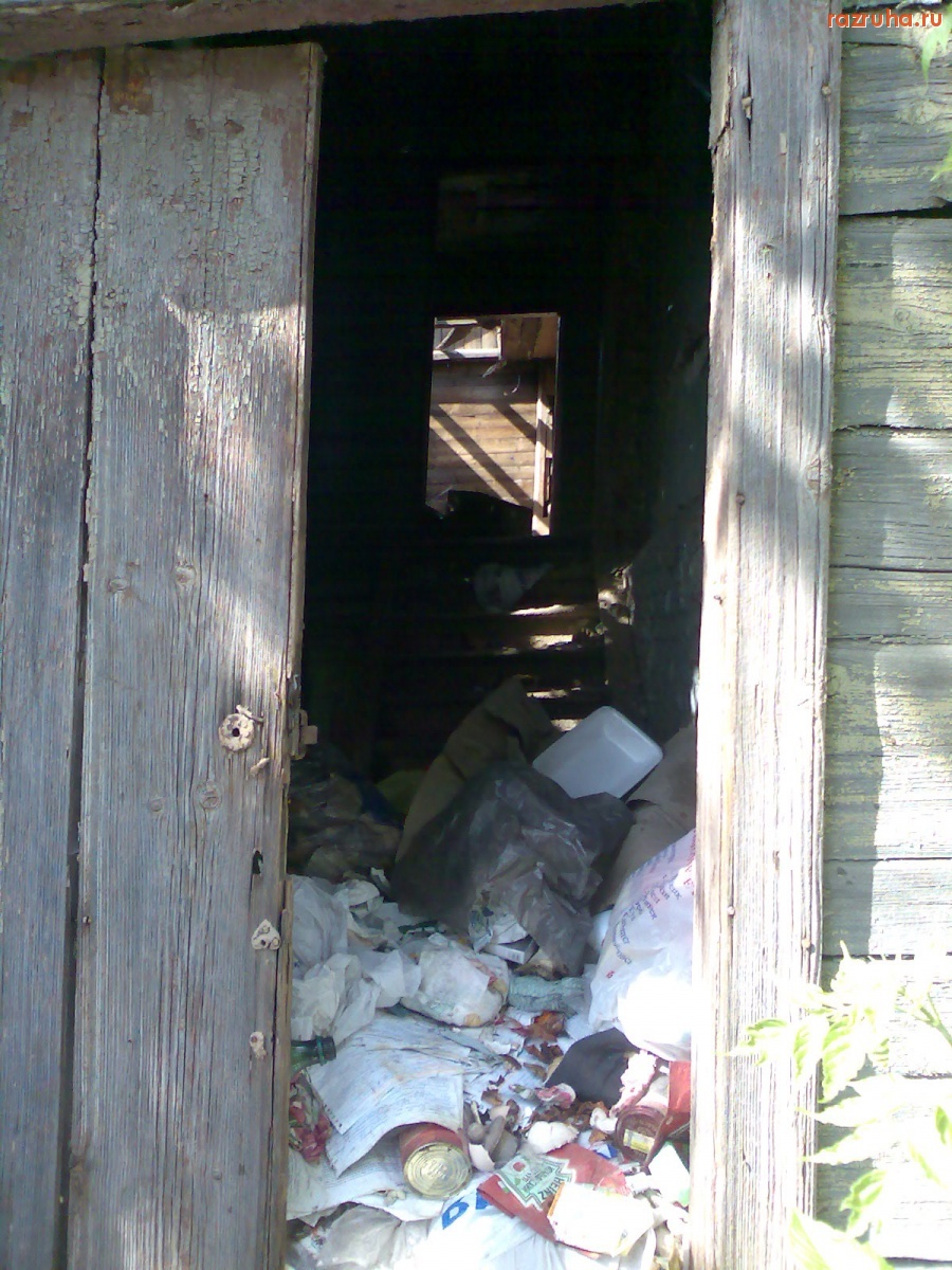 Курск - Заброшенный дом на Золотой