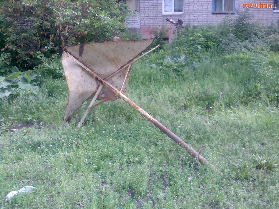 Курск - Грибок упал