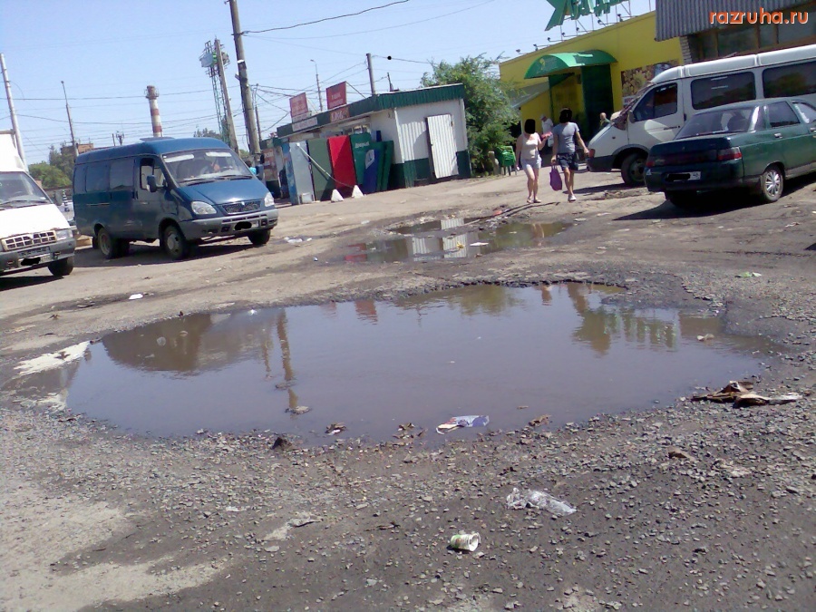 Курск - Окрестности рынка на Льговском