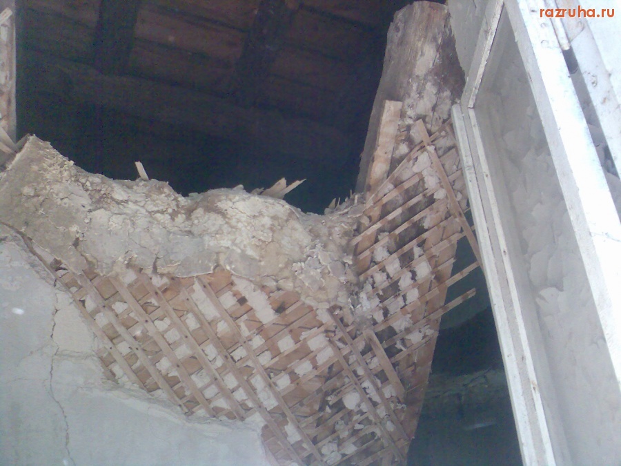 Курск - На половину жилой дом Карла Либнехта 3