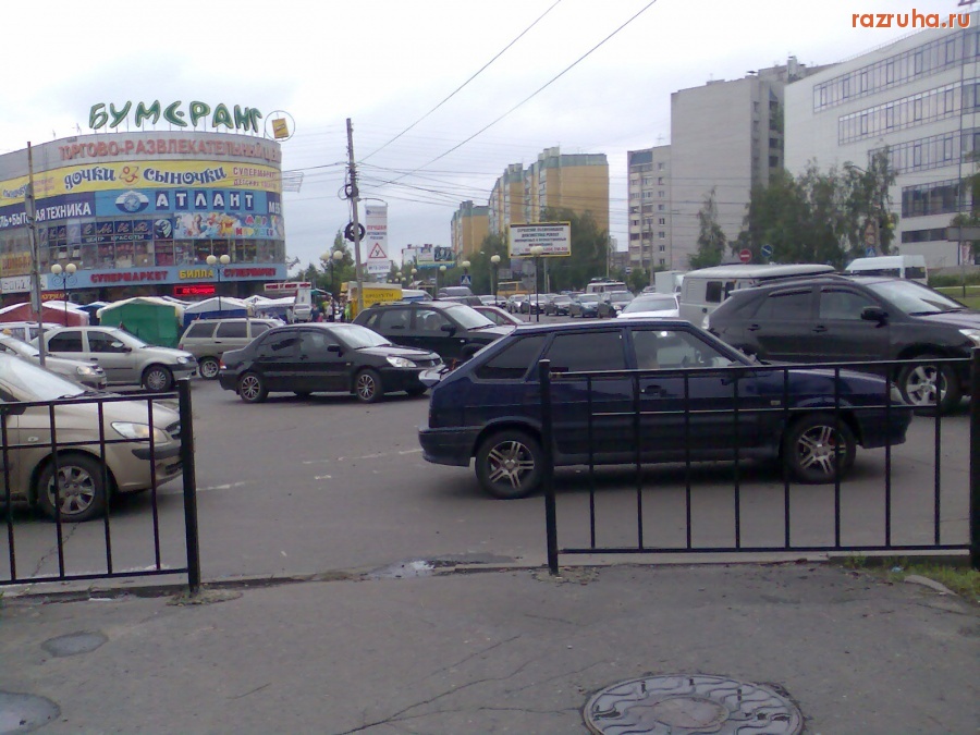 Курск - Как перейти?