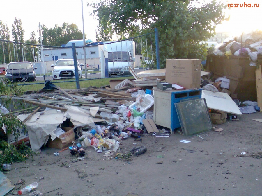 Курск - Помойка в День России