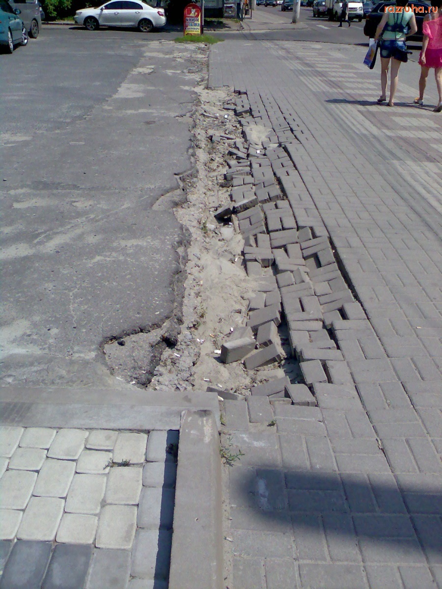 Курск - Плитка на тротуаре