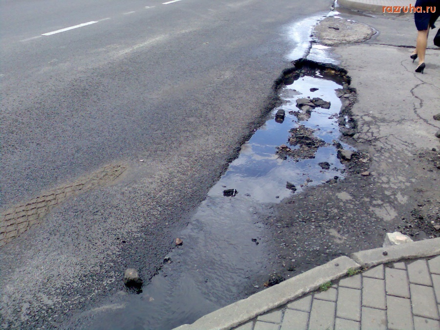 Курск - Съезд с Радищева