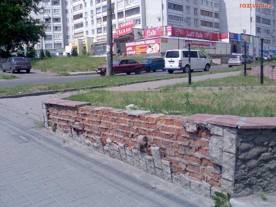 Курск - Плитка отвалилась