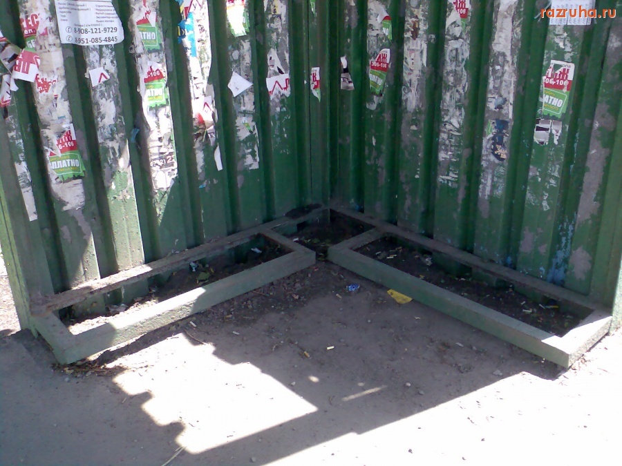 Курск - Лавки на остановке Пивзавод