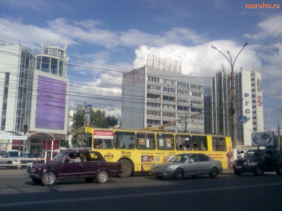 Курск - Что с домом?