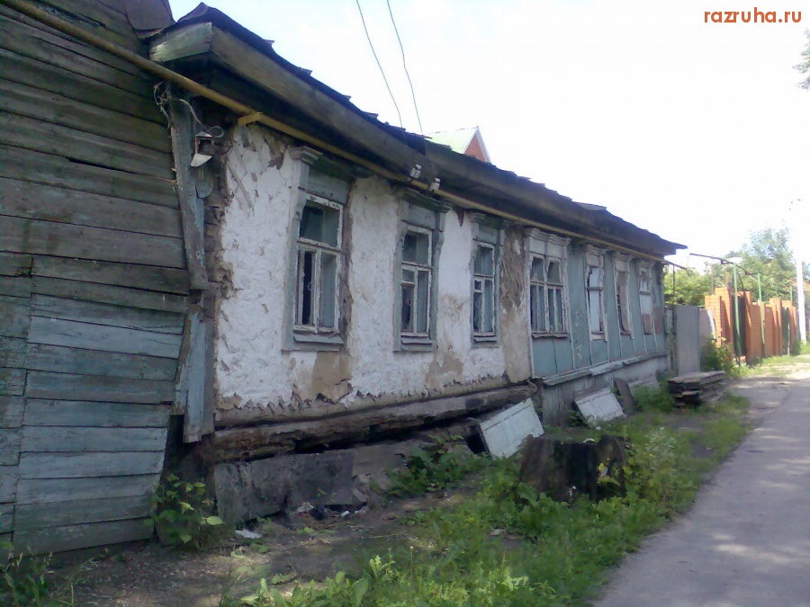 Курск - Дом на Маяковского