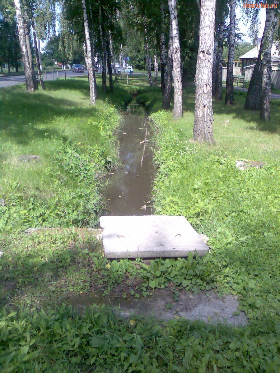 Курск - Канава на Маяковского