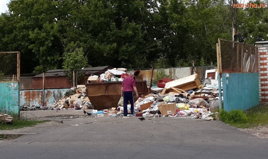 Курск - Где коммунальщики?