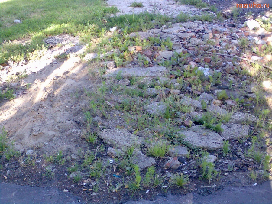 Курск - Битый кирпич