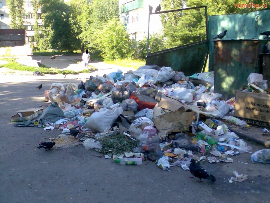 Курск - Помойка возле третьей школы