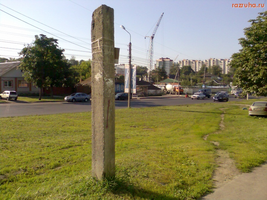 Курск - Столб